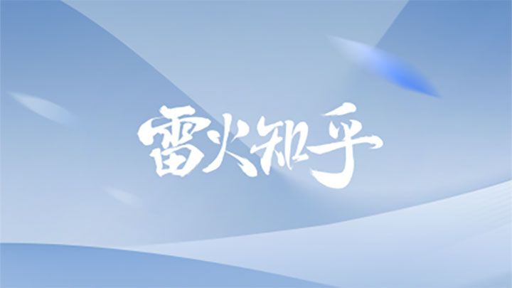 【游戏测试专题】自寻探索式测试